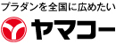 プラダンを全国に広めたい